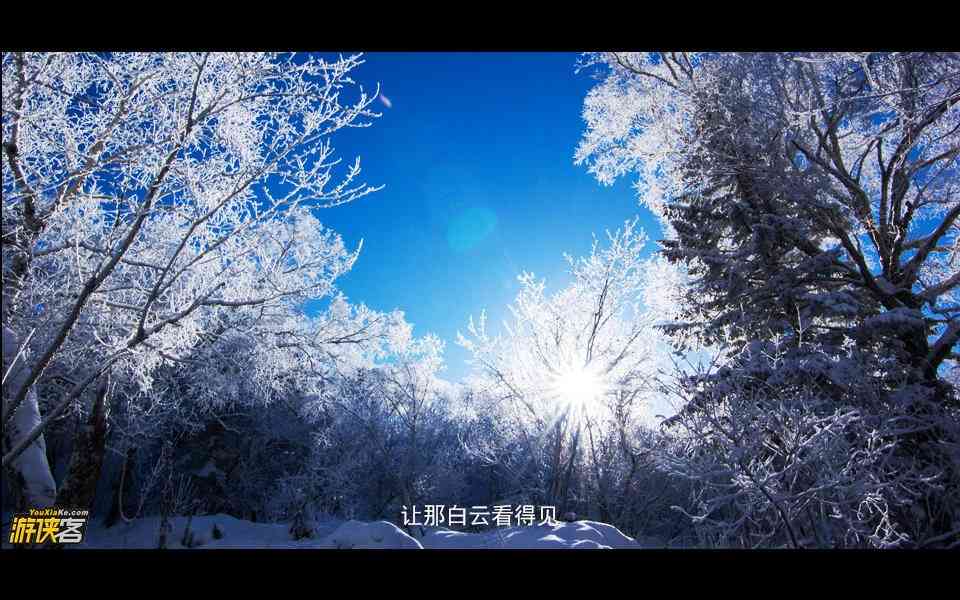 干冷的北方冬季,该如何保护皮肤