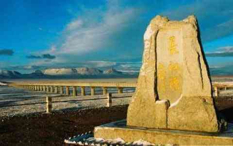 青海的7个五线城市(自治州)