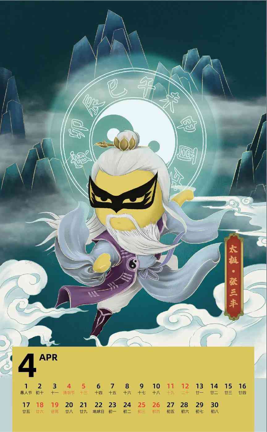 官宣!最新放假通知来啦,五一放5天,国庆中秋放8天!