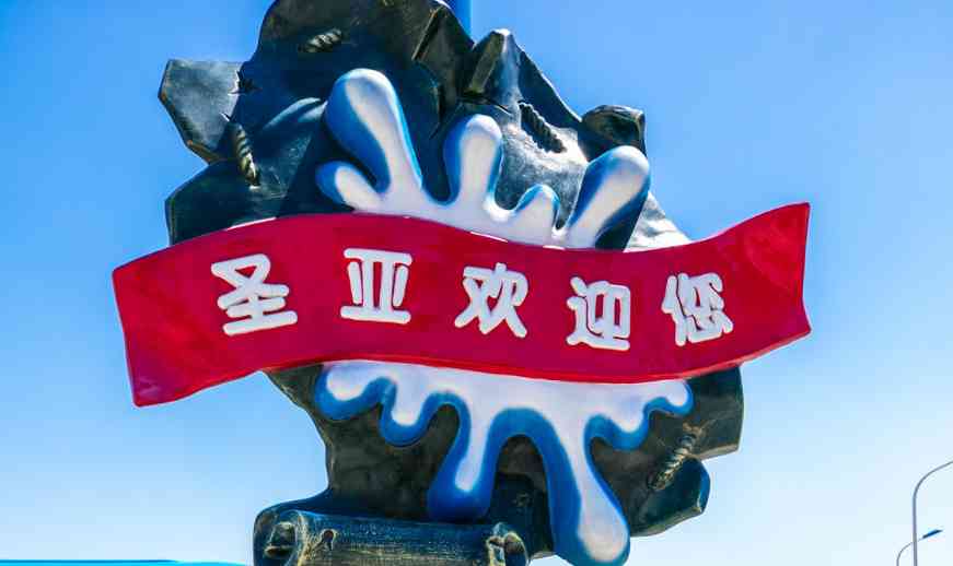 真实大连,一定不能错过的地方,你真的会玩吗?