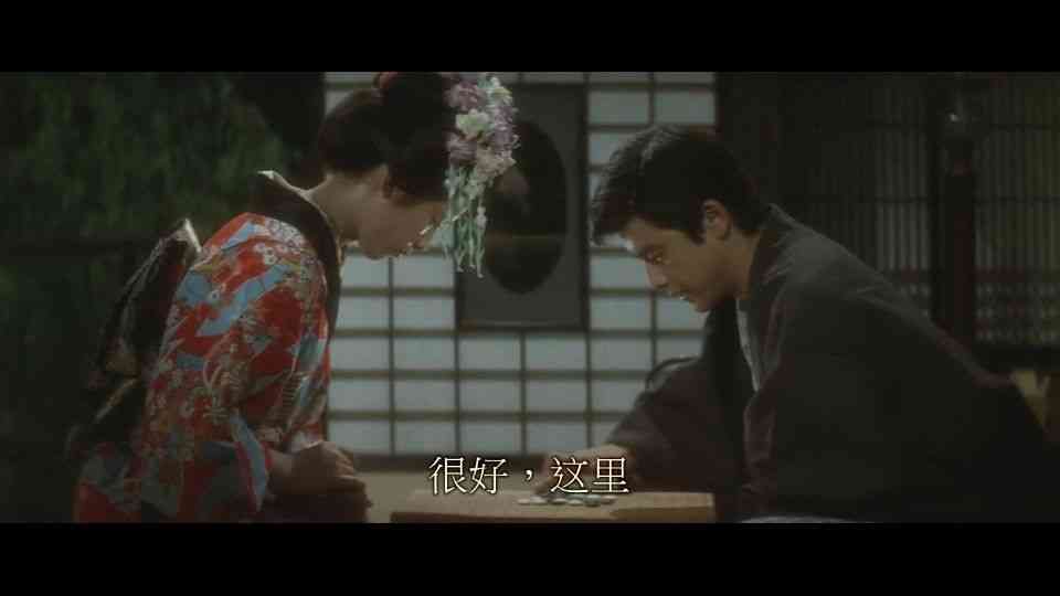 伊豆在哪里?伊豆有什么好玩的景点吗?