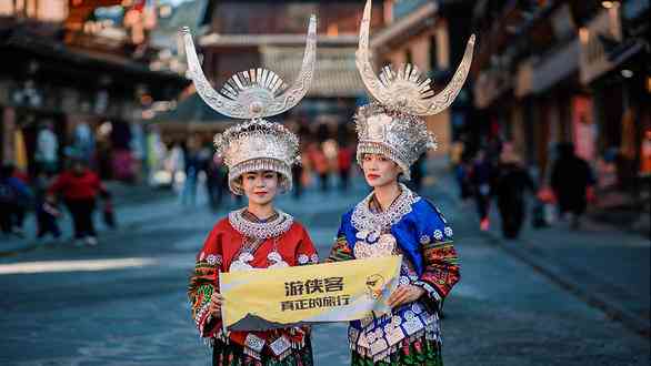 冬天去贵州旅游门票五折还有各种福利优惠!贵州旅游景点推荐