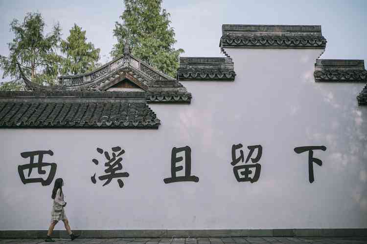 西溪湿地氦气球做一次多少钱?西溪湿地门票价格及开闭园时间信息