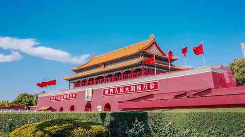 北京市宣布将适时放开国内游,近八成热门目的地旅游热度上升