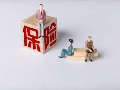 波兰签证需要提供保险吗?