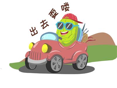 2021年乌克兰还有落地签证了吗?