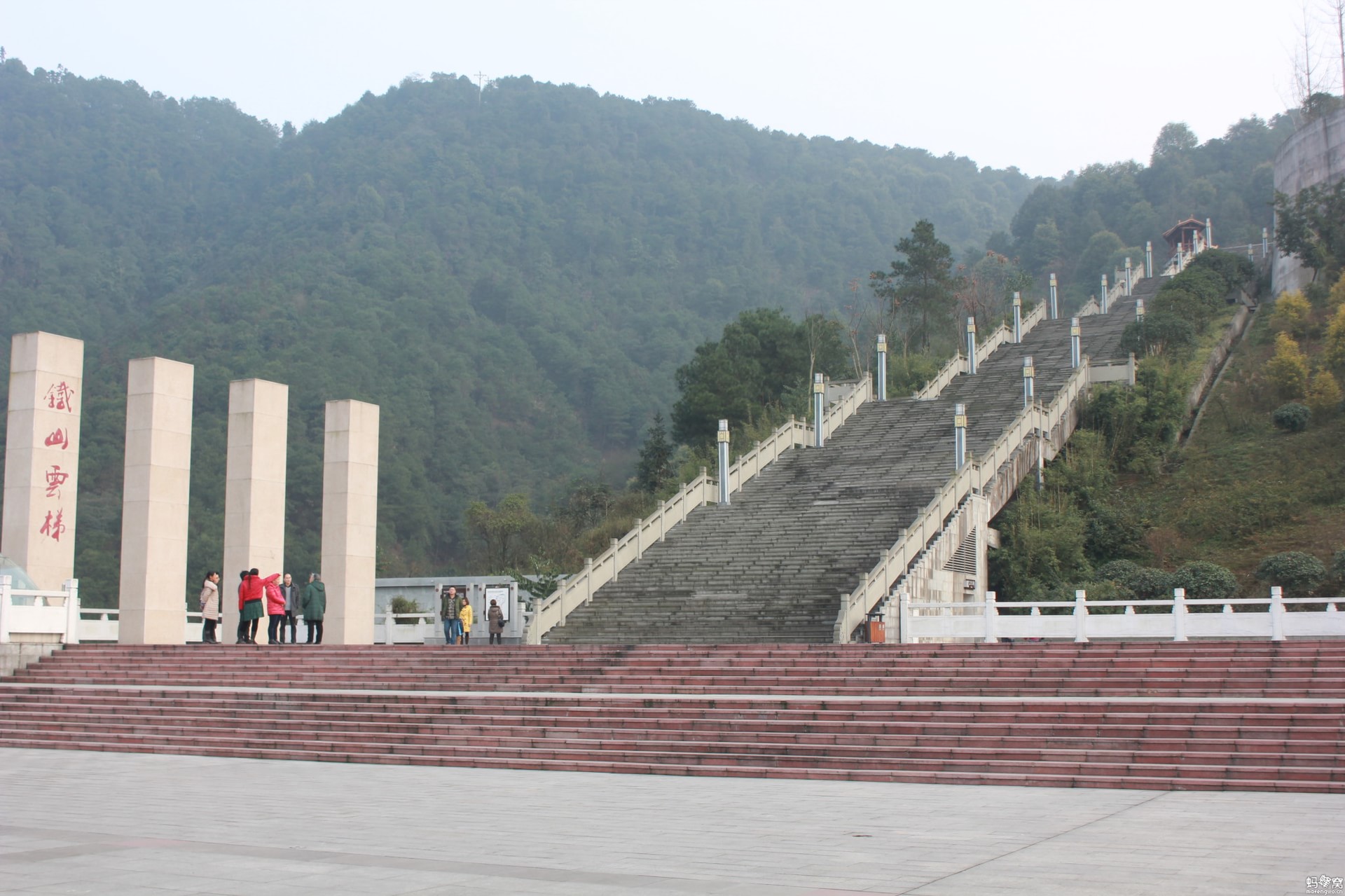 铁山坪森林公园