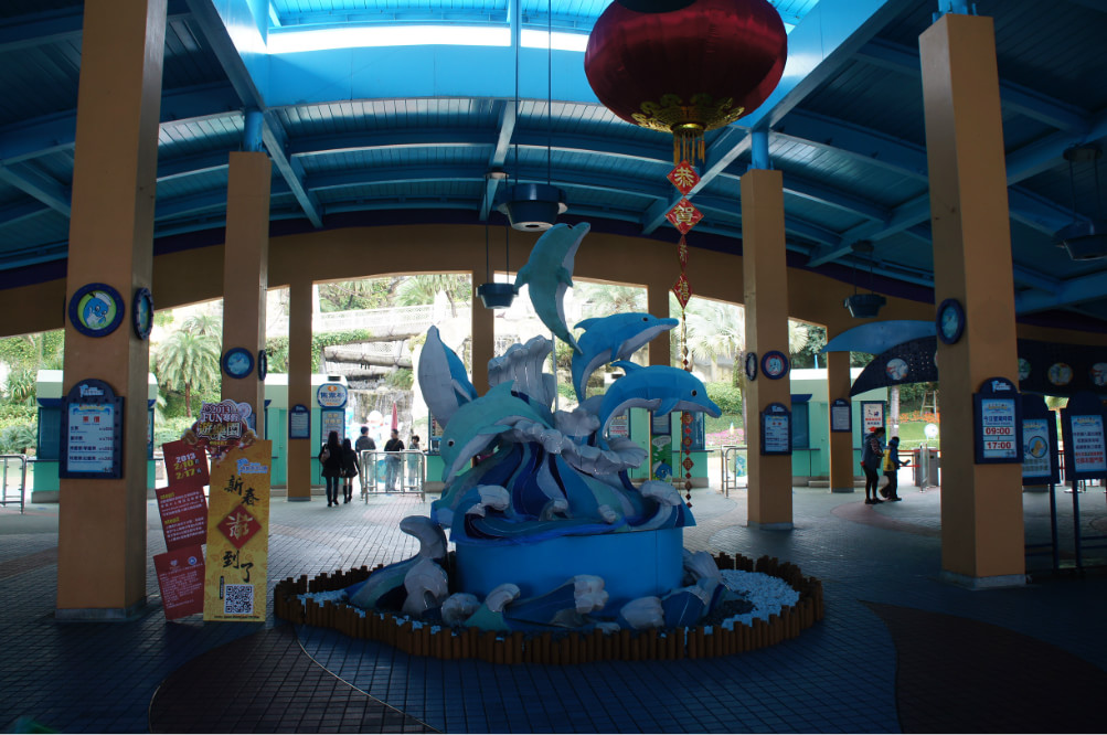 远雄海洋公园