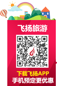 宁波到新西兰旅游线路