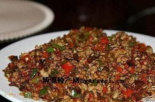 黑三剁