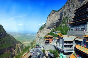 绵山/平遥古城/常家庄园/东湖醋园/煤博双汽三日游