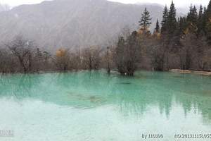 九寨沟旅游 兰州到九寨沟、黄龙、甘南大草原四日游