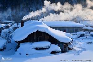 沧州到哈尔滨、雪乡双卧四日游冬季专线