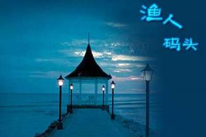 珠海湾